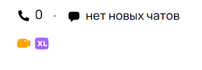платная услуга видео авито значок