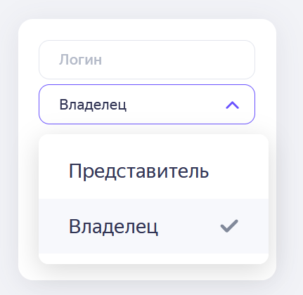 добровольная смена владельца в картах
