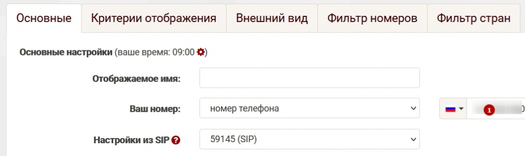 19-11-2021 09-01-03.jpg