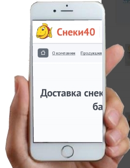 мобильная версия сайта мобильная версия сайта